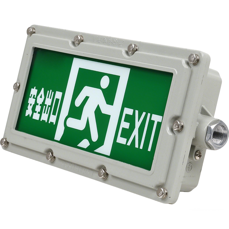Explosion-proof LED Exit Signs - 图片 8