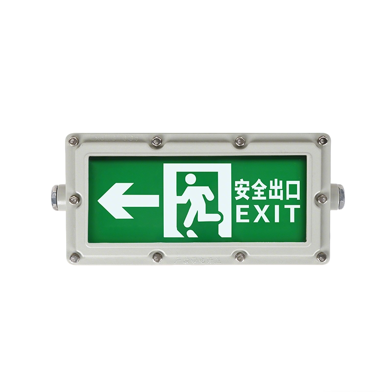 Explosion-proof LED Exit Signs - 图片 7