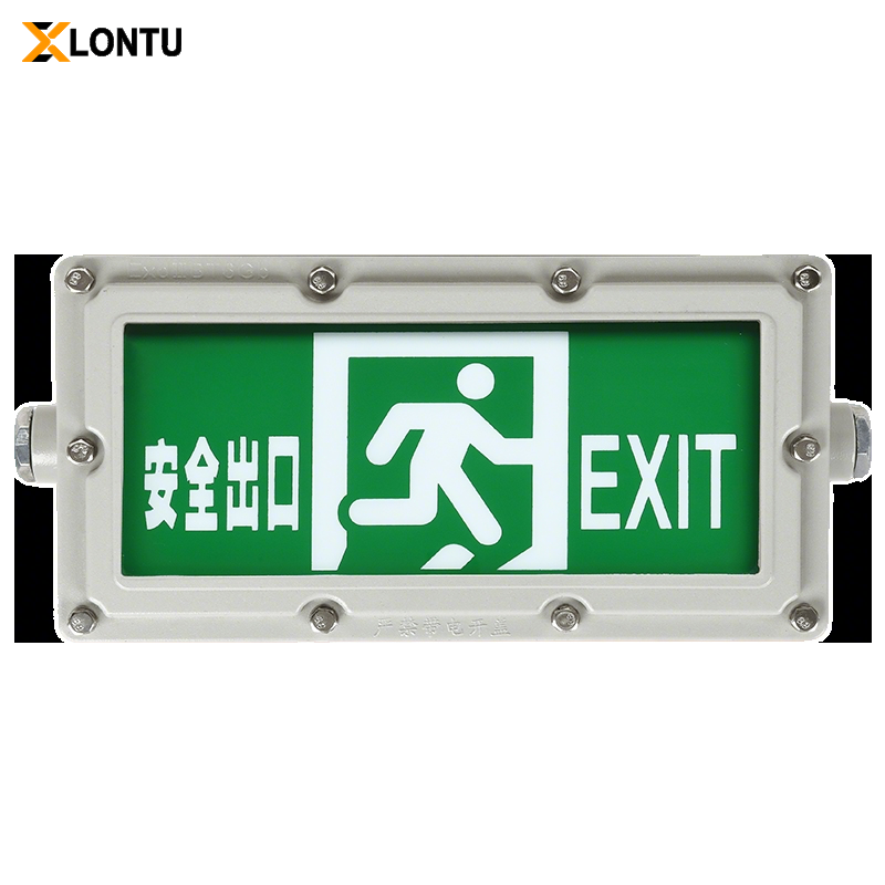 Explosion-proof LED Exit Signs - 图片 4