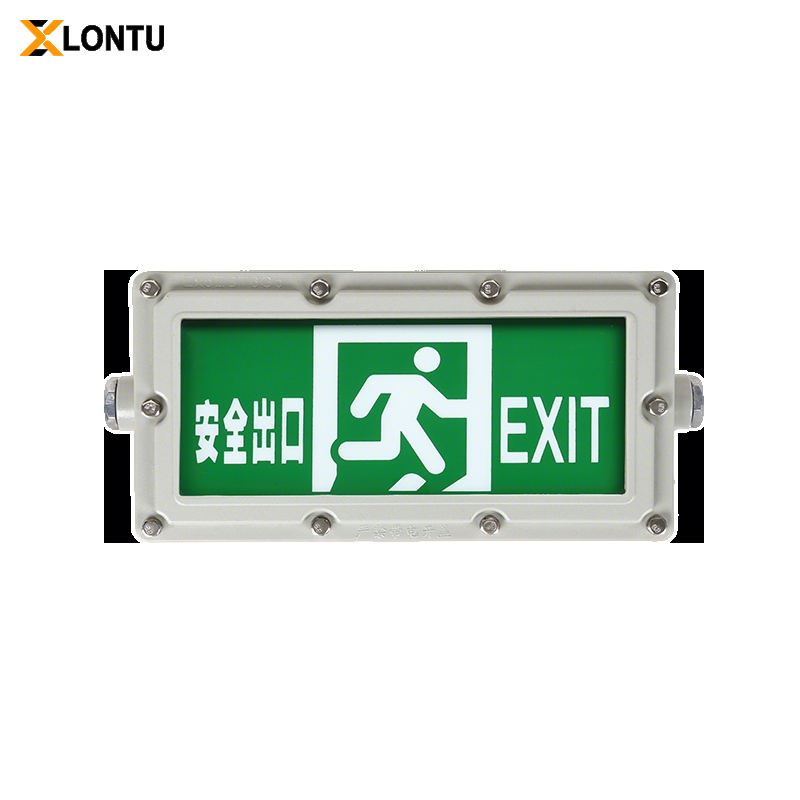 Explosion-proof LED Exit Signs - 图片 3