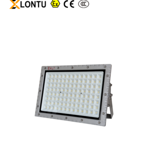 Front oblique view LONTU rectangular Explosion Proof LED Flood Light, gray cast aluminum flameproof casing with EXLT marking, adjustable U-type mounting bracket, Ex CE CCC certified