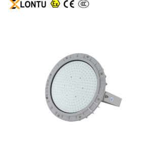 Front oblique view LONTU round UFO Explosion Proof LED High Bay Light, die-cast aluminum flameproof housing, dense SMD LED panel, side wall bracket mount, Ex CE CCC certified