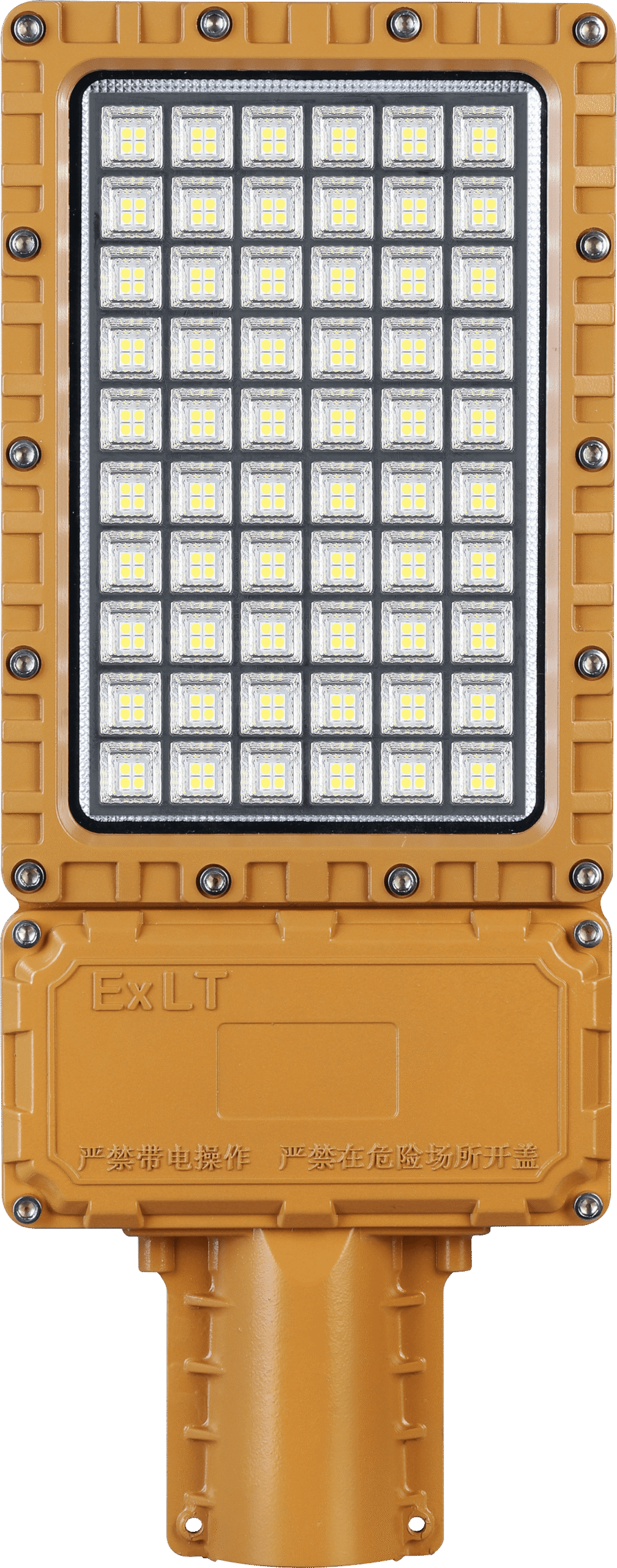 Explosion-proof LED Street Lights - 图片 3