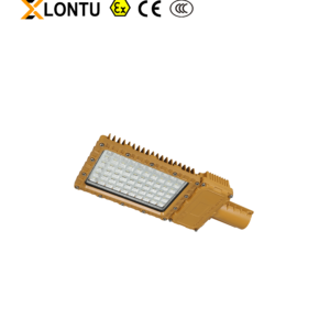Front oblique view LONTU yellow rectangular Explosion Proof LED Street Light, fin-type heat sink, integrated driver compartment, Ex CE CCC certified