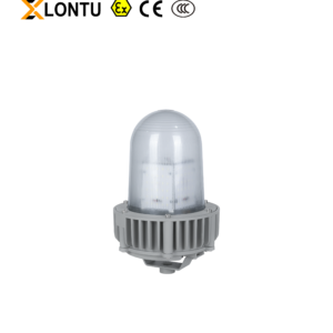 Front view LONTU round Explosion Proof Platform LED Light, fin heat sink, frosted dome lampshade, Ex CE CCC certified