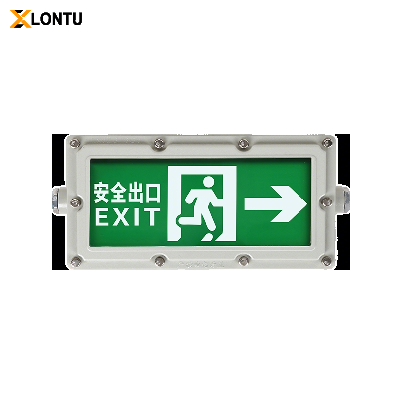 Explosion-proof LED Exit Signs - 图片 2