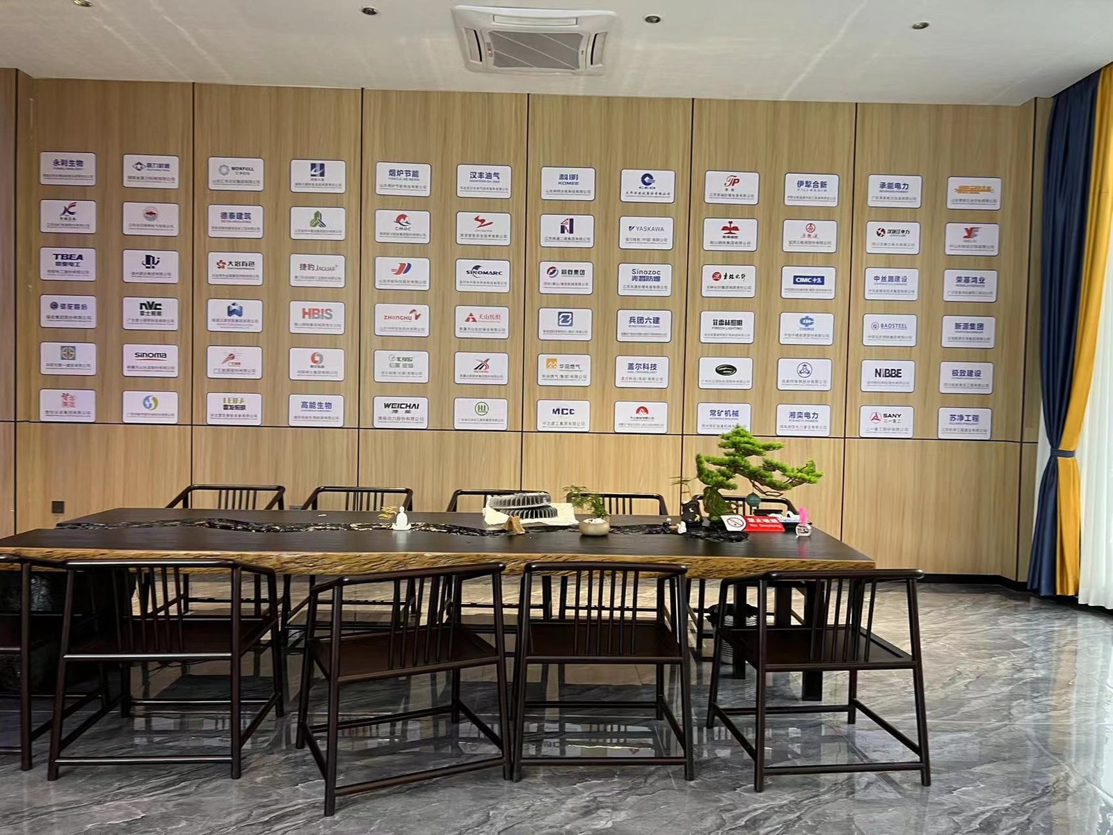 Certification Wall