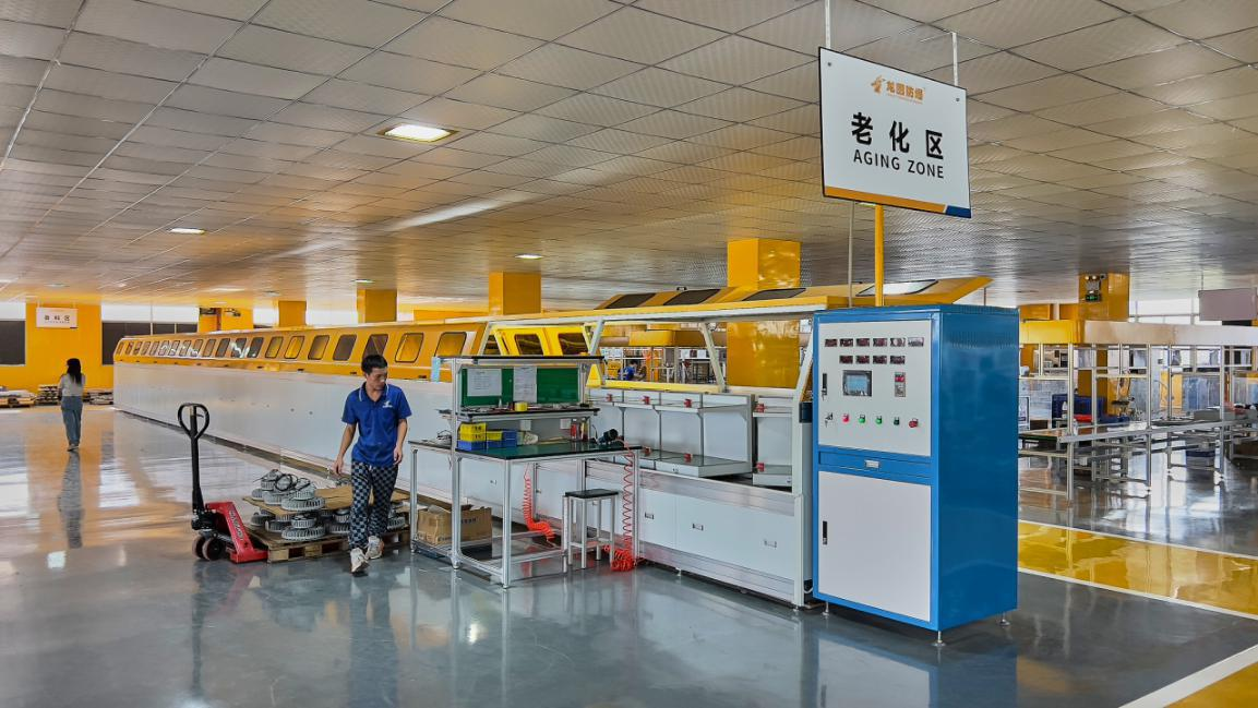 Aging Test Area
