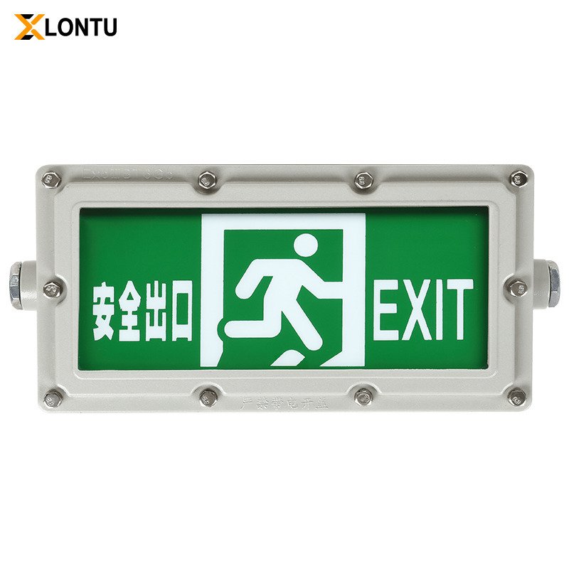 LONTU ATEX Explosion Proof Emergency Exit Sign Light, IP66 safety indicator lamp for hazardous chemical factory warehouse evacuation