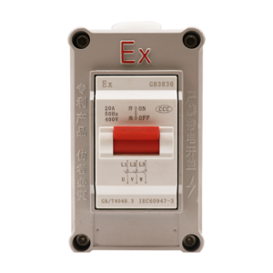 LONTU ATEX IECEx Explosion Proof Circuit Breaker Switch, flameproof overload protection isolating switch for hazardous zone electrical safety control