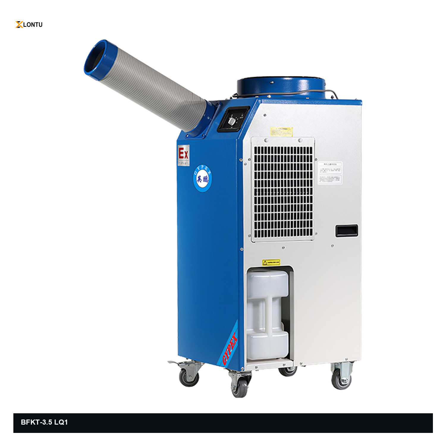 BFLQ Series Explosion-Proof Portable Air Conditioner