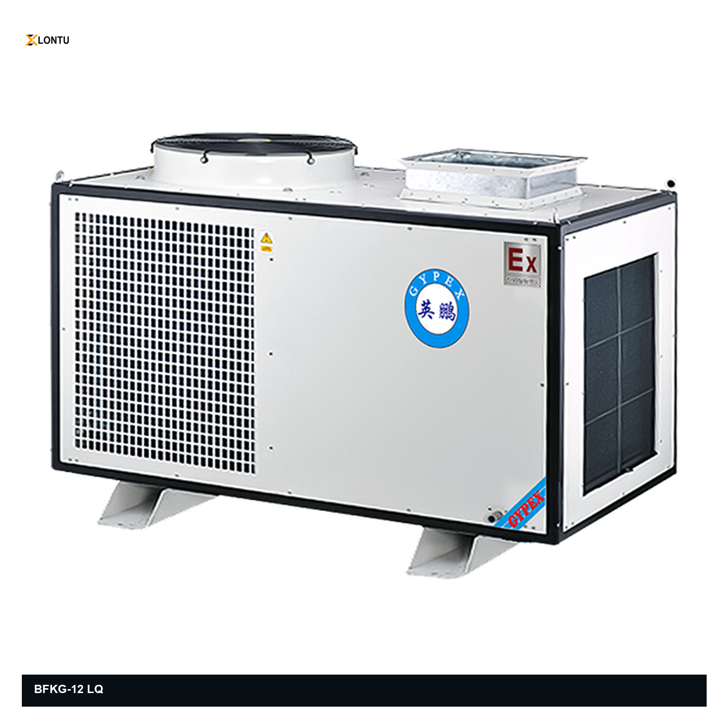 BFLQ Series Explosion-Proof Portable Air Conditioner - 图片 5