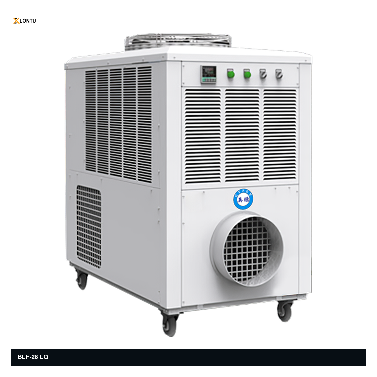 BFLQ Series Explosion-Proof Portable Air Conditioner - 图片 6