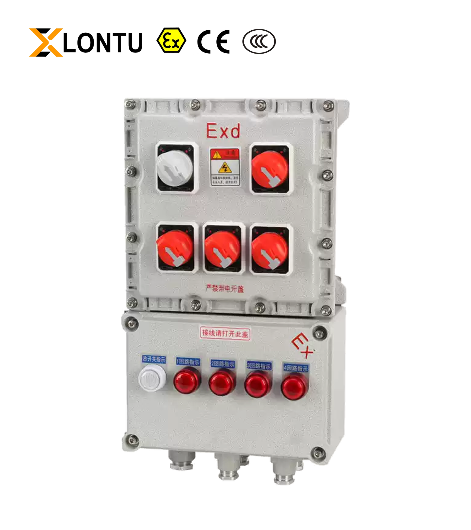 Explosion-Proof Power Distribution Box