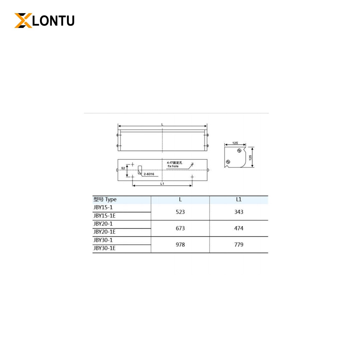 JBY20-1 Marine Fluorescent Light - 图片 3