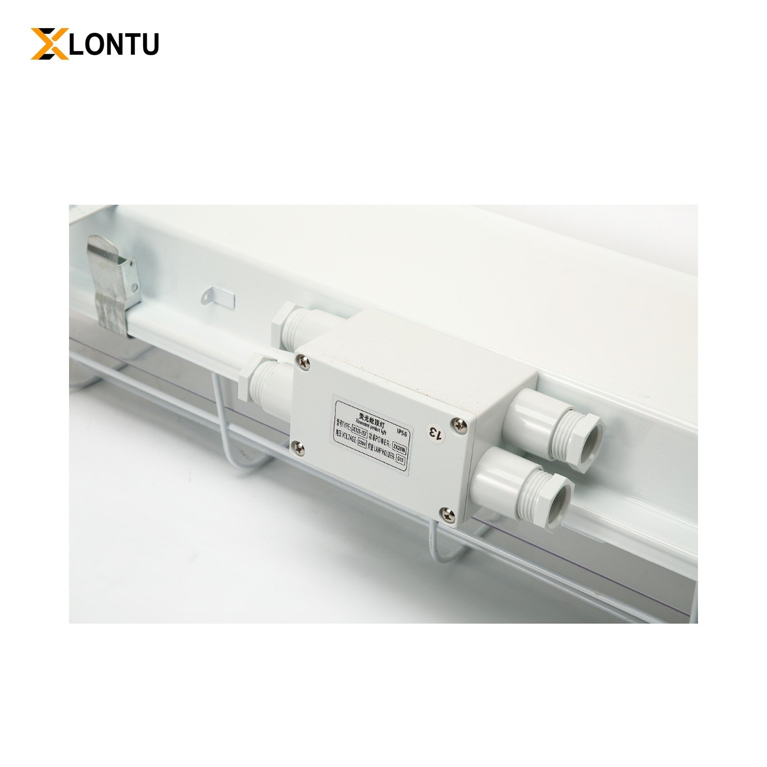 JCY23-2EF Marine Emergency Fluorescent Light with Guard - 图片 4