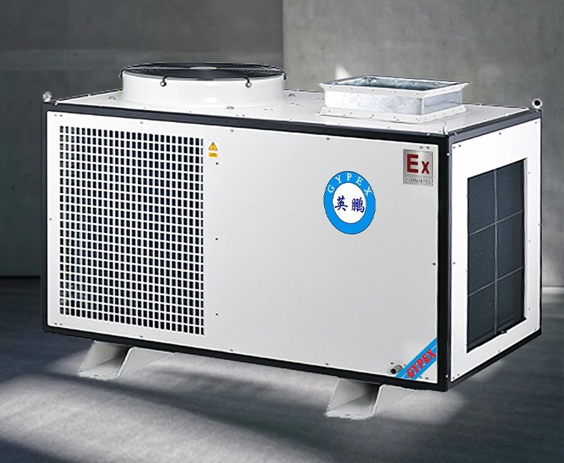 Explosion-proof cabinet air conditioner with top fan in a hazardous industrial area