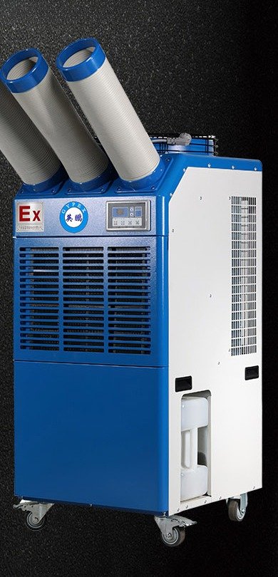 explosion-proof spot cooler with three air outlets in a hazardous area