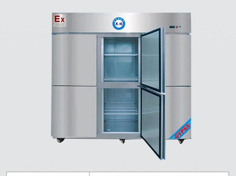 explosion-proof refrigerator with double doors in a hazardous area